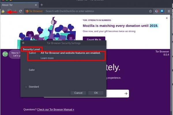 Омг ссылка на тор браузер