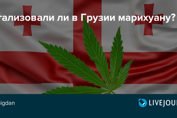 Ссылка омг на telegra ph